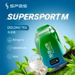SP2S 12000口一次性拋棄式電子煙 | 超大容量 | 顯示屏設計 | 台灣現貨