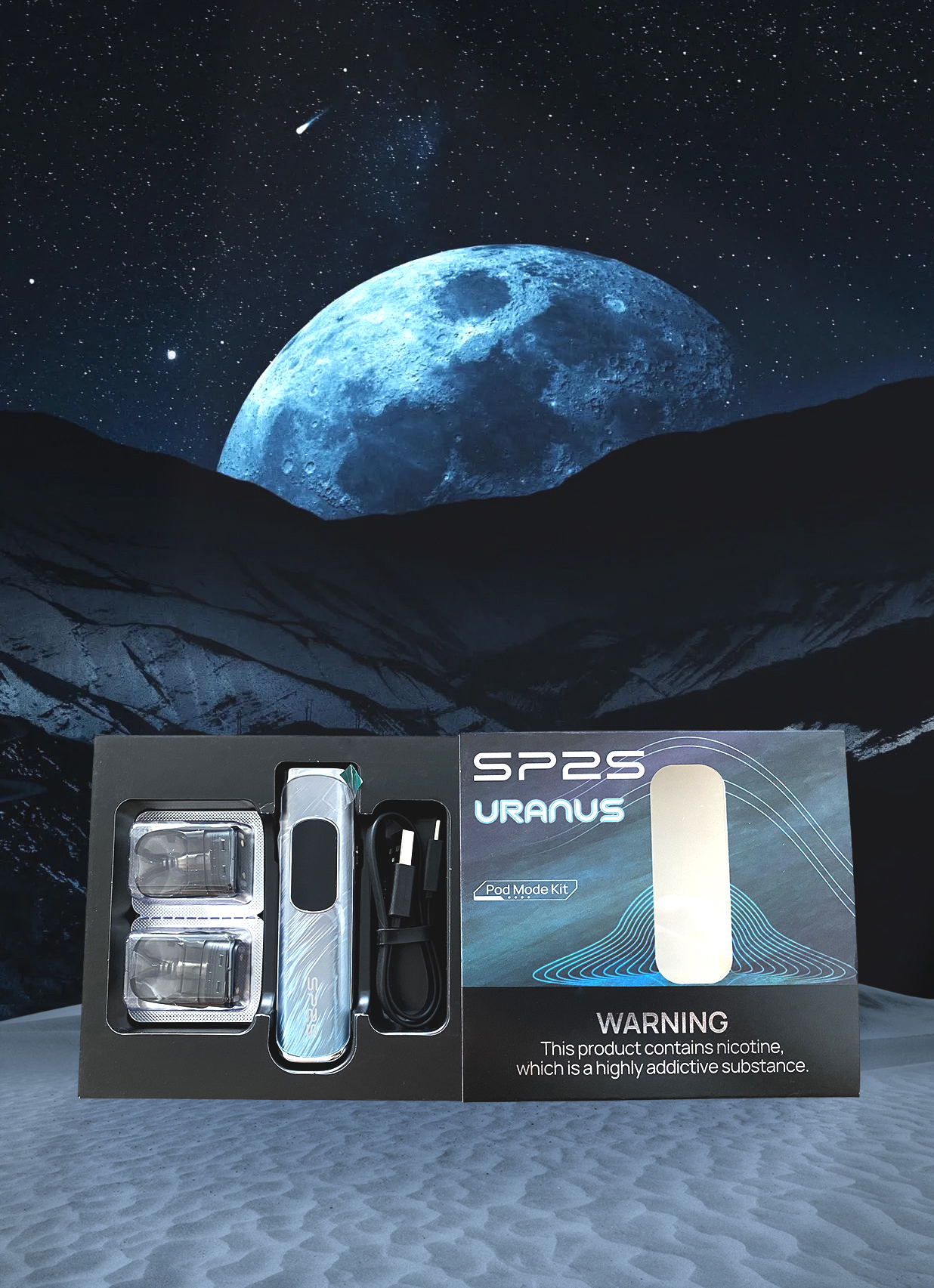 SP2S天王星1