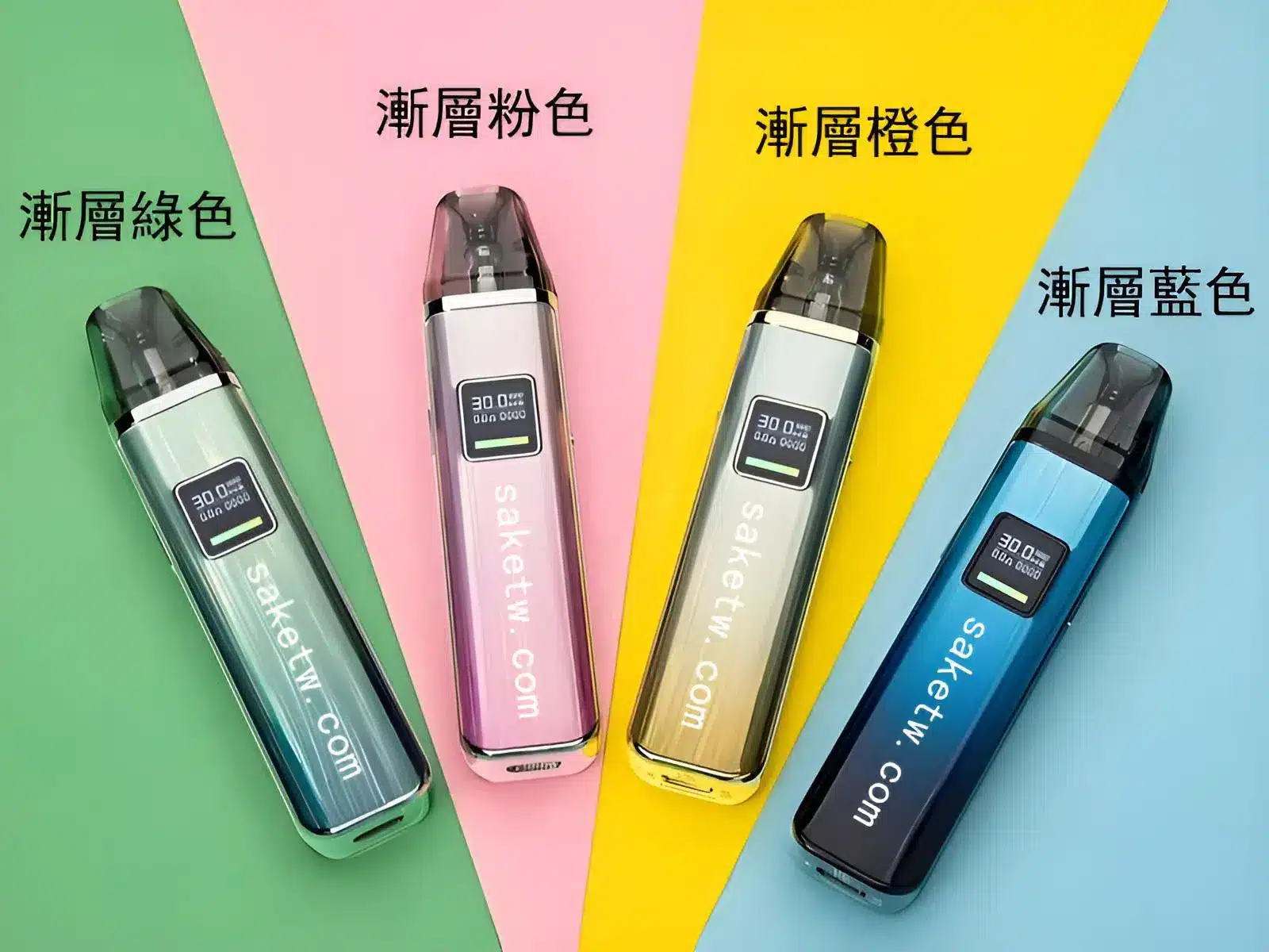 roma-小蠻牛三代-oxva-xlim-pro-主機套裝-2 roma 小蠻牛三代 oxva xlim pro 主機套裝 2