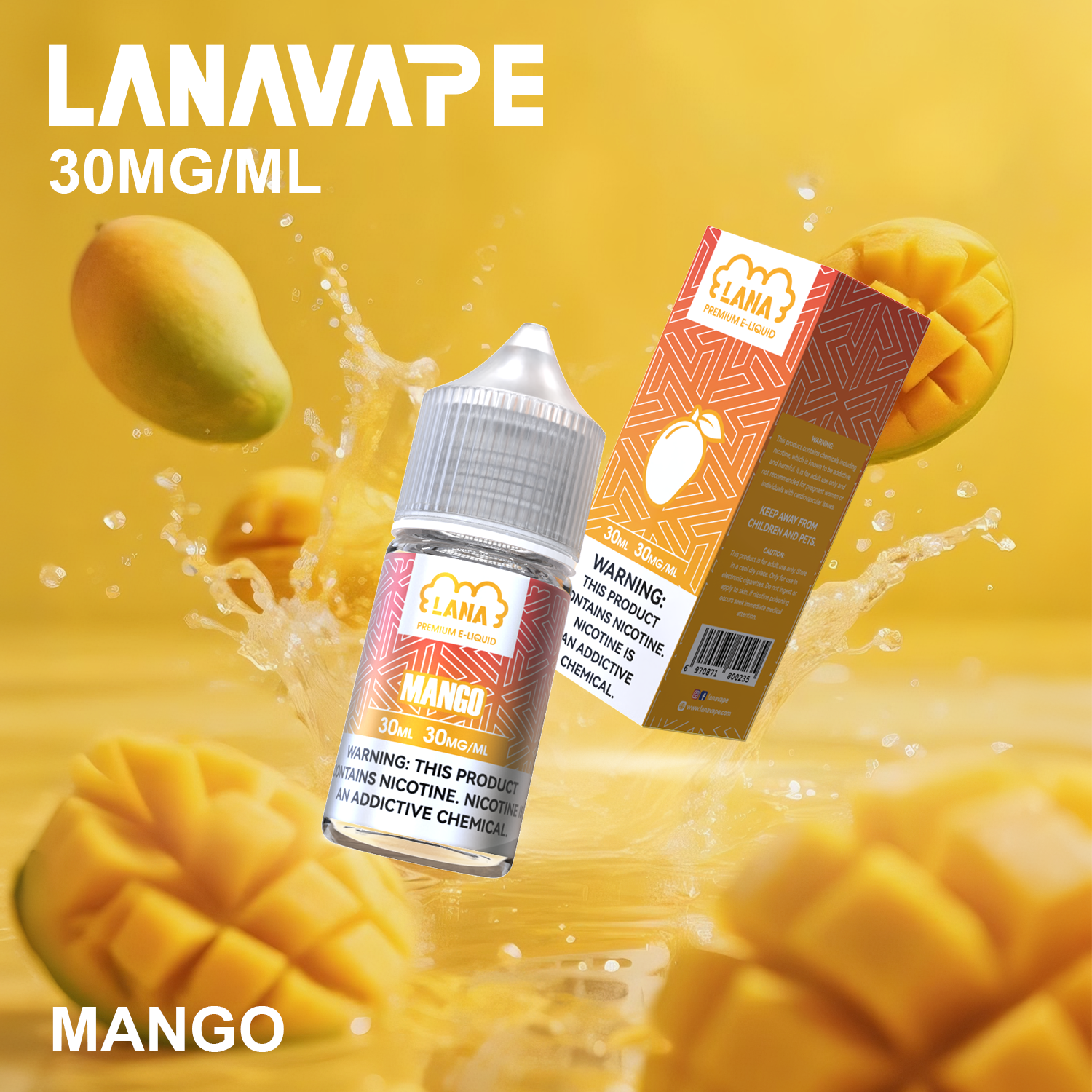 LANA 煙油